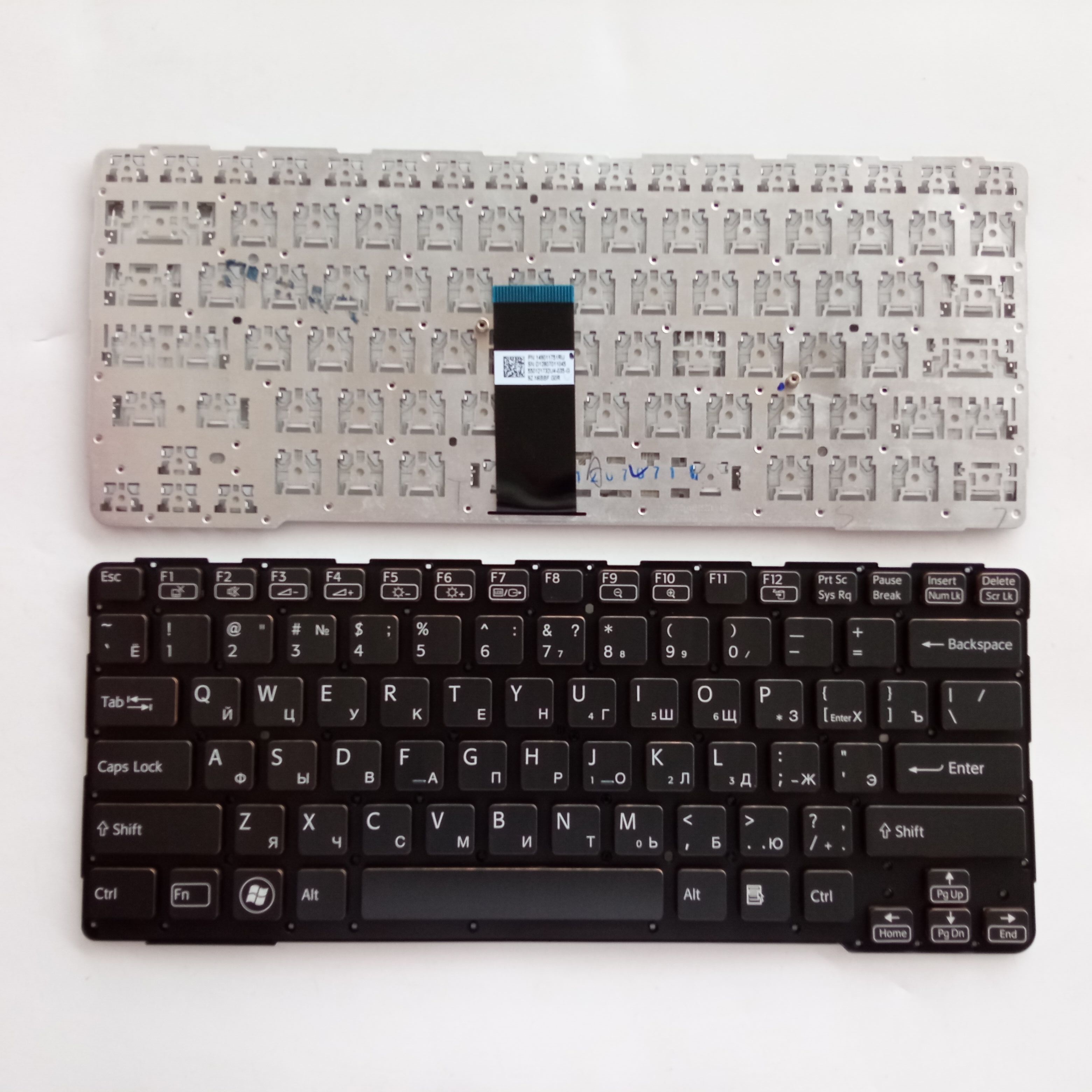 Picture of New Replacement Laptop Keyboard For SONY SVE14A BLACK Gold Side RU Layout